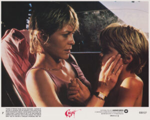 A scene from Cujo (1983)