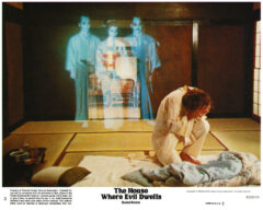 The House Where Evil Dwells (1982) vintage cinema lobby card