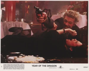 Year of the Dragon (1985) card #2
