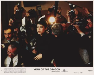 Year of the Dragon (1985) card #3