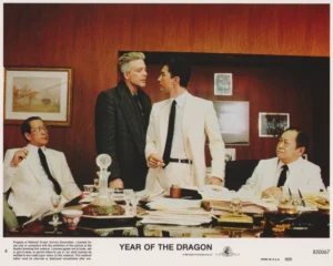 Year of the Dragon (1985) card #4