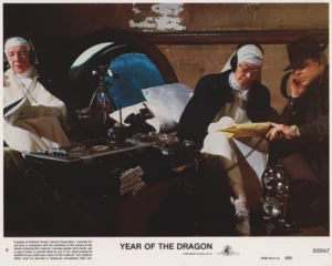 Year of the Dragon (1985) card #6
