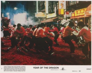 Year of the Dragon (1985) card #7