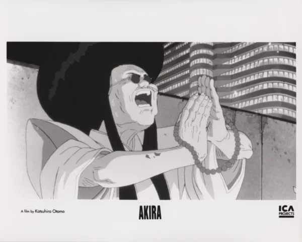 Akira (1988)