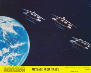 Message from Space (1978) cinema lobby card