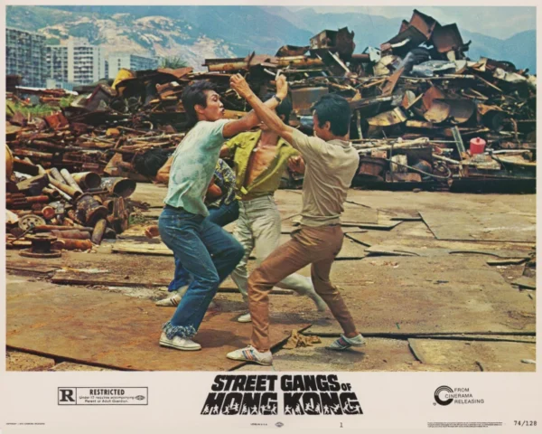 USA lobby card #1
