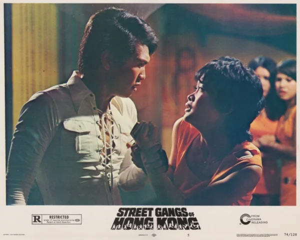 USA lobby card #5