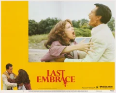 Last Embrace (1979) USA Lobby Card #01 NSS 790056