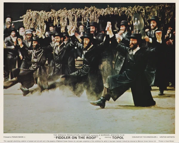 Fiddler on the Roof (1971) Front of House Lobby Card [UK]
