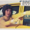 Jessica Walter in a scene from Play Misty for Me (1971)