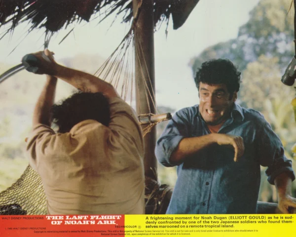 Elliott Gould